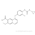 E7080 Lenvatinib CAS 417716-92-8